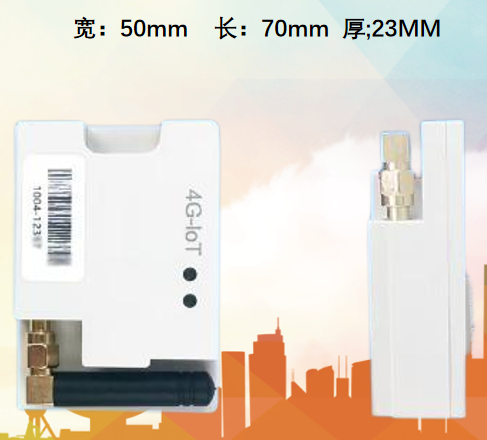 4G LTE Cat-1/Cat-4 Modul Industrielles 4G LTE Modul Schutz Hochgeschwindigkeits-Datenübertragung