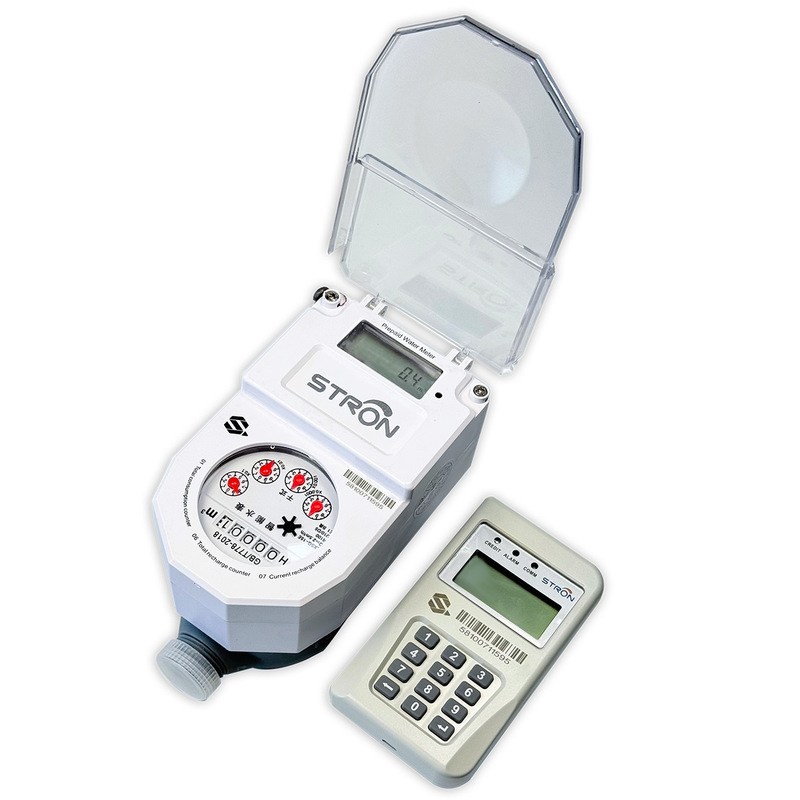 1,5 kg automatisches Zählerauslesesystem: Das ultimative Energiemanagement-Tool mit 6-8 Jahren Batterielebensdauer